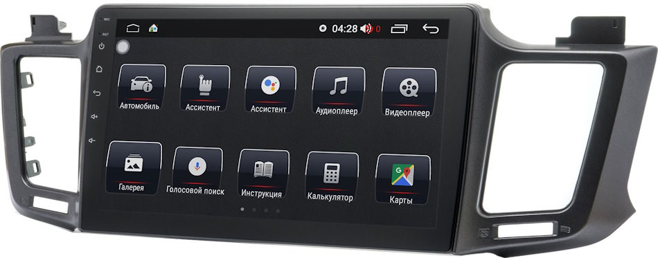 Автомагнітола Prime-X 22-343/10M