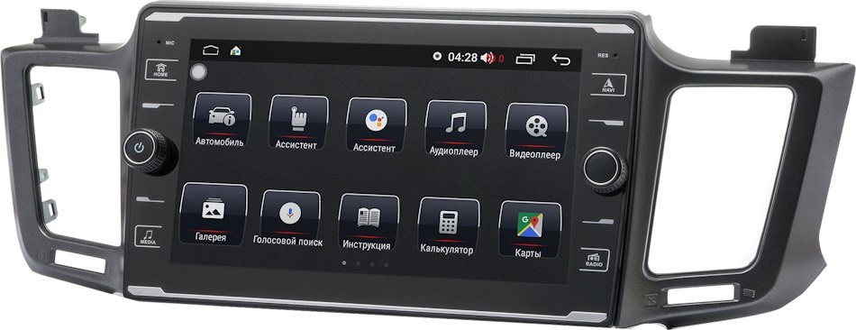 Автомагнітола Prime-X 22-343/9K