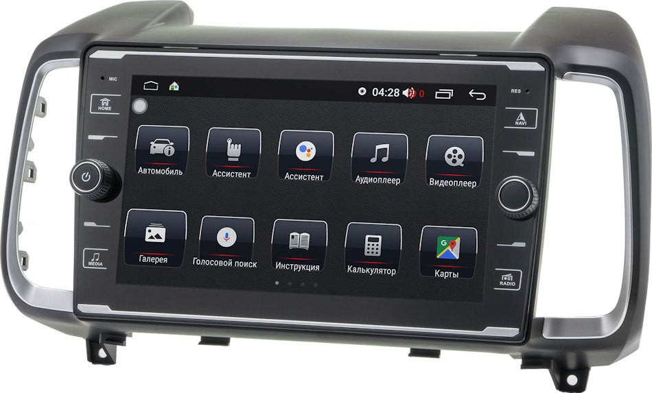 Автомагнитола Prime-X 22-310/8K