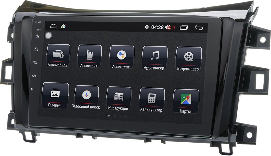 Автомагнитола Prime-X 22-309/9M