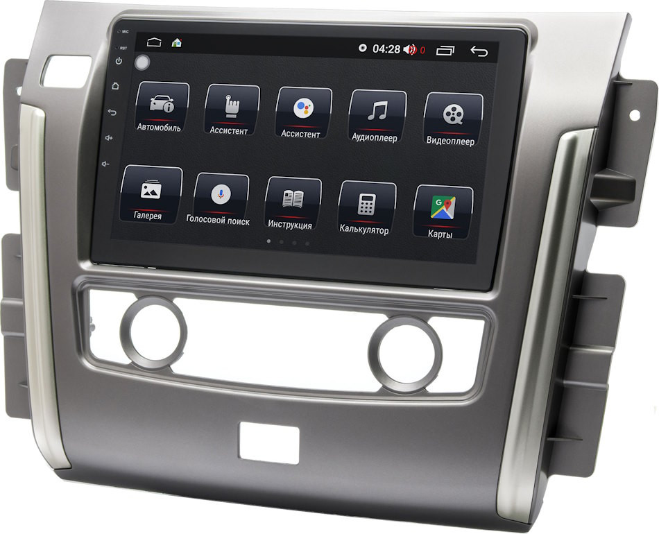 Автомагнітола Prime-X 22-255/10B