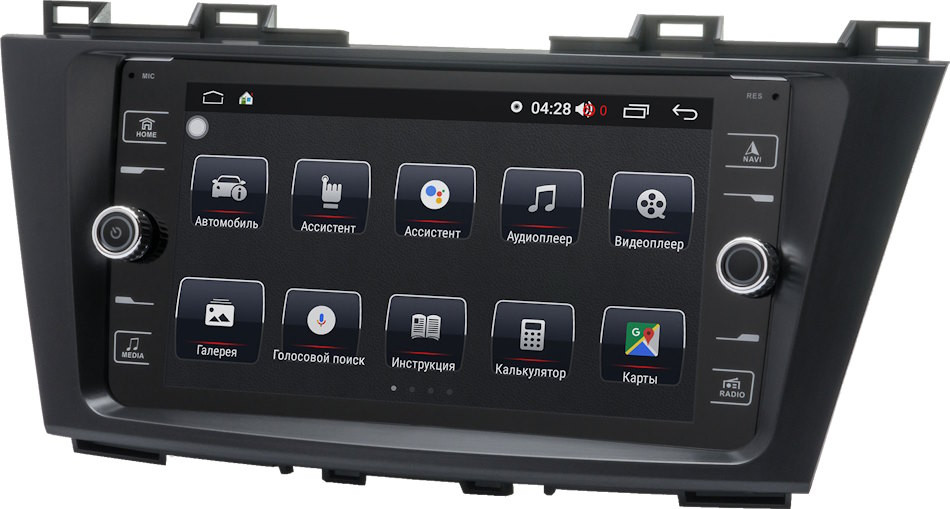 Автомагнітола Prime-X 22-177/8K