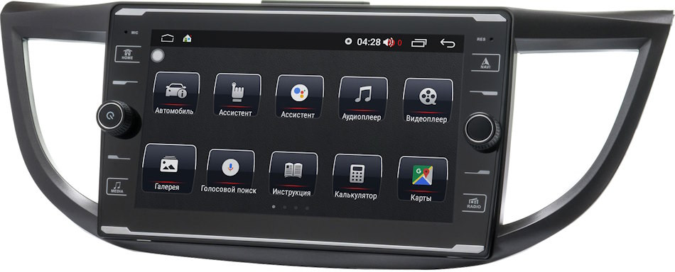 Автомагнітола Prime-X 22-175/9K