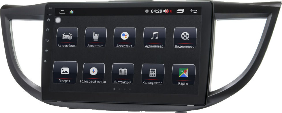 Автомагнітола Prime-X 22-175/10M