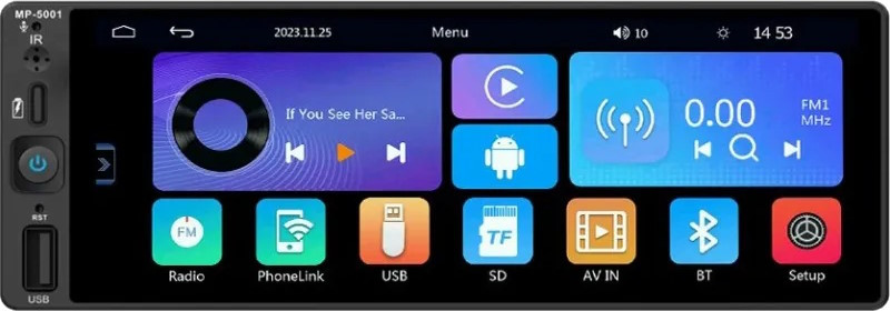 Автомагнітола Cyclone MP-5001