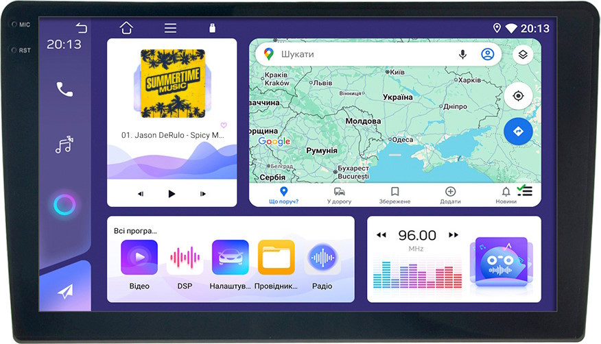 Автомагнітола Cyclone C9-008 4/64 DSP