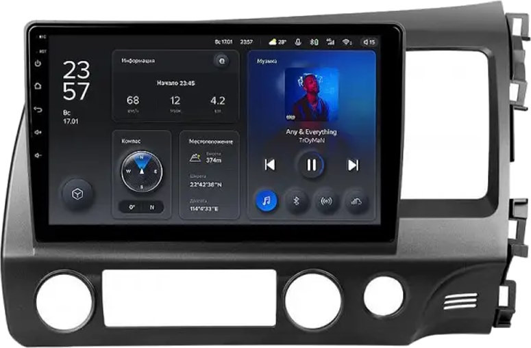 Автомагнитола Teyes X1 232Gb Honda Civic 8 (2005-2012) 10