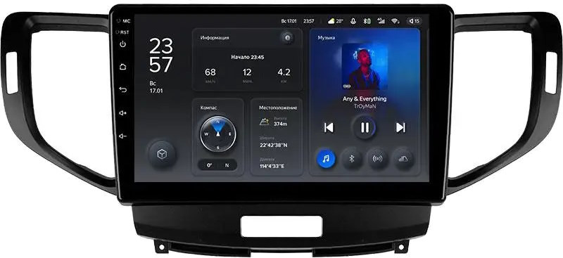 Автомагнитола Teyes X1 232Gb Honda Accord 8 (2008-2012) 9