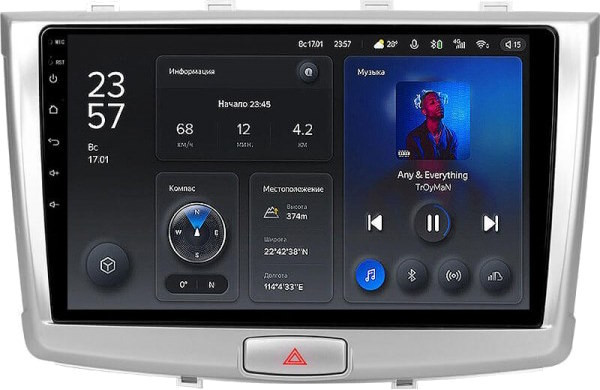 Автомагнитола Teyes X1 232Gb Great Wall Haval H6 (2016-2018) 10