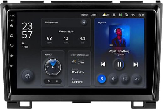 Автомагнитола Teyes X1 232Gb Great Wall Haval H3 (2011-2016) 9