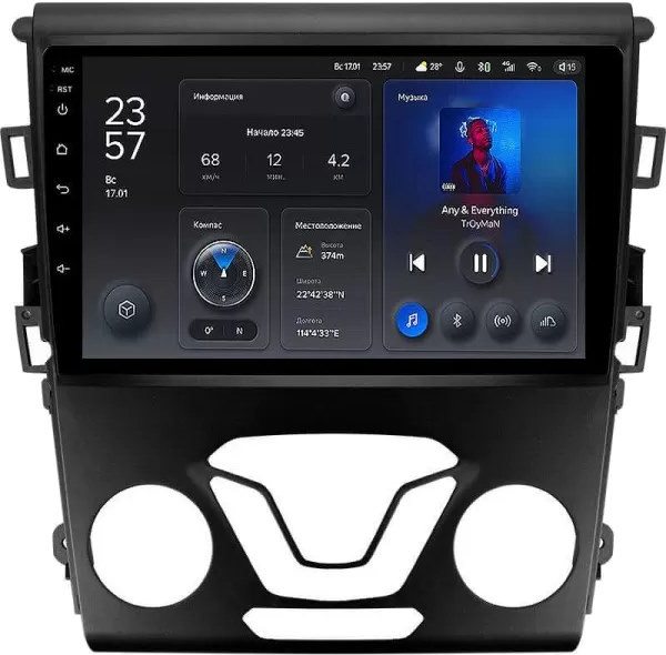 Автомагнитола Teyes X1 232Gb Ford Mondeo 5 (ZYJ) (2014-2019) 9