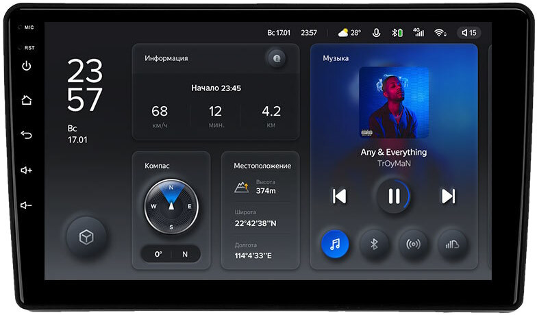 Автомагнитола Teyes X1 232Gb Ford Escape (2000-2007) 9