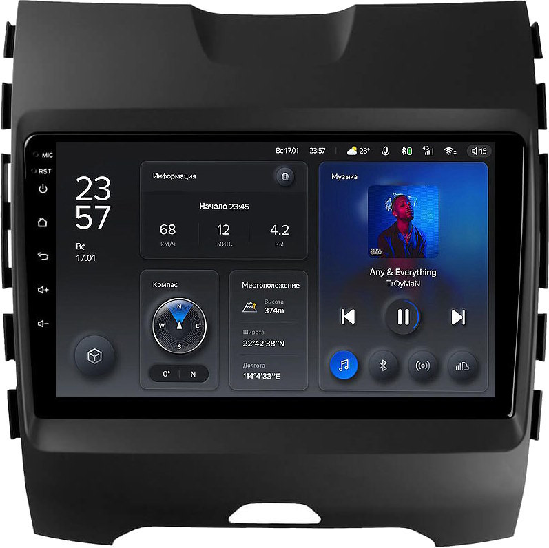 Автомагнитола Teyes X1 232Gb Ford Edge 2 (2015-2018) 9