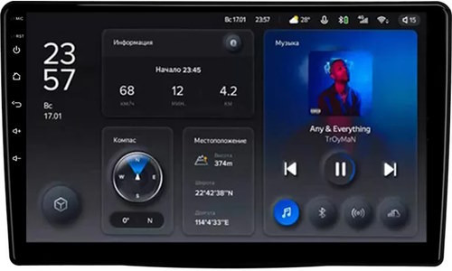 Автомагнитола Teyes X1 232Gb Fiat 500L (2012-2017) 10