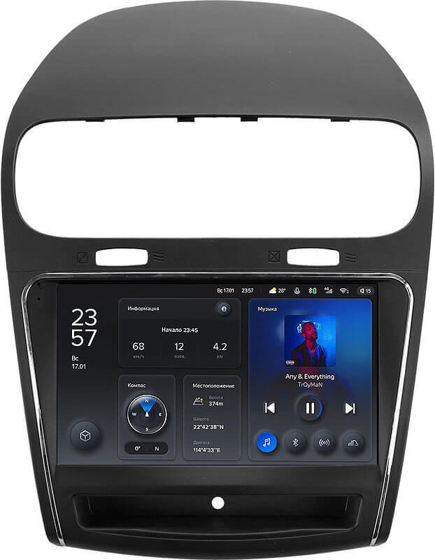 Автомагнитола Teyes X1 232Gb Dodge Journey (JC) (2011-2020) 9