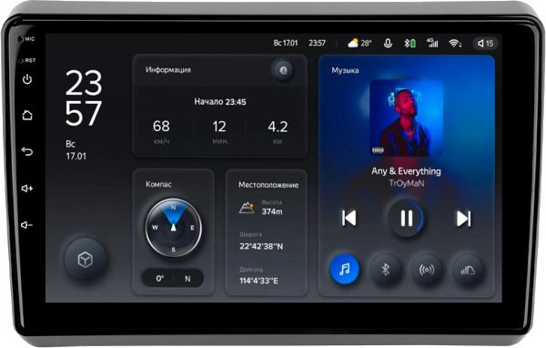 Автомагнитола Teyes X1 232Gb Dodge Dart (2012-2016) 9