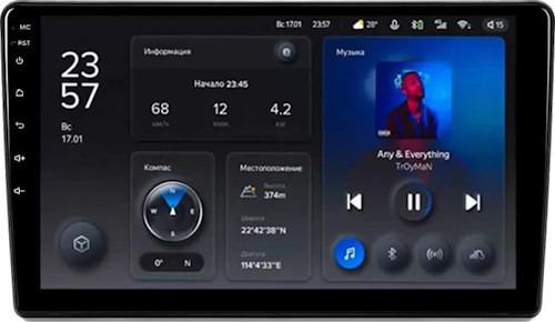 Автомагнитола Teyes X1 232Gb Citroen Berlingo (2008-2019) 9