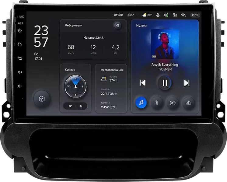 Автомагнитола Teyes X1 232Gb Chevrolet Malibu (2012-2015) 9