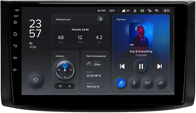 Автомагнитола Teyes X1 232Gb Chevrolet Aveo (T250) (2006-2012) 9