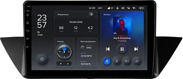 Автомагнитола Teyes X1 232Gb BMW E84 (2009-2012) 10