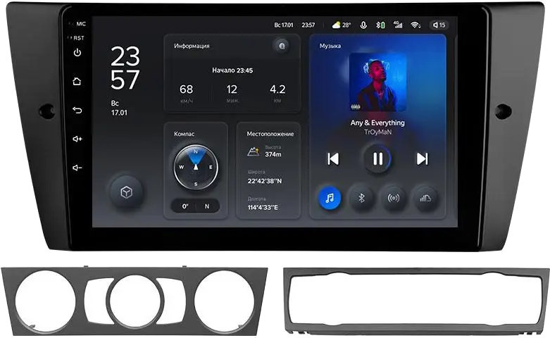 Автомагнитола Teyes X1 232Gb BMW 3 (E90 E91 E92 E93) (2005-2013) 9