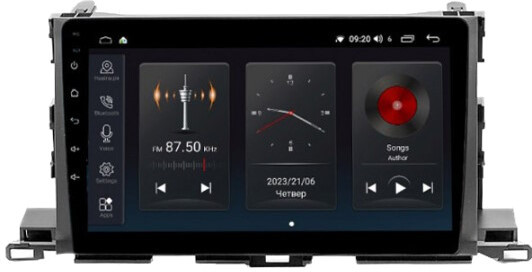 Автомагнитола Abyss SP-0133