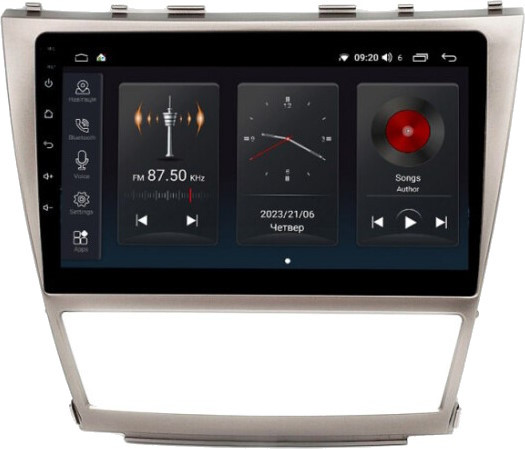 Автомагнитола Abyss SP-0128