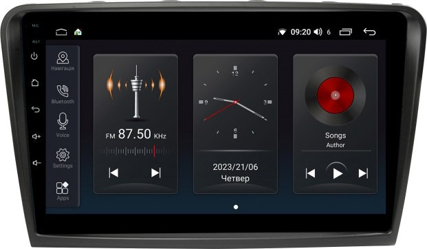Автомагнітола Abyss SP-0115