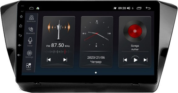 Автомагнітола Abyss SP-0112