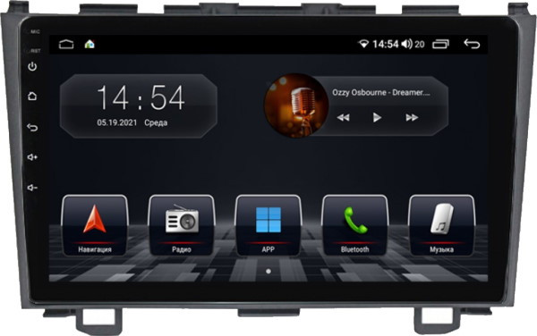 Автомагнитола Abyss QS-9163