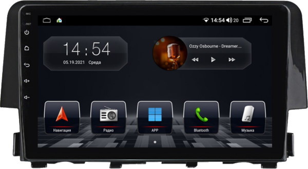 Автомагнитола Abyss QS-9161