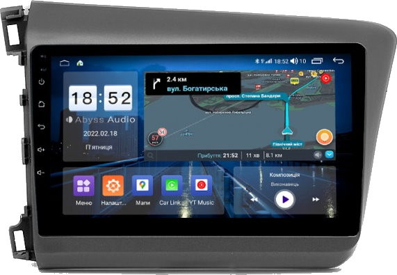 Автомагнитола Abyss QS-9160