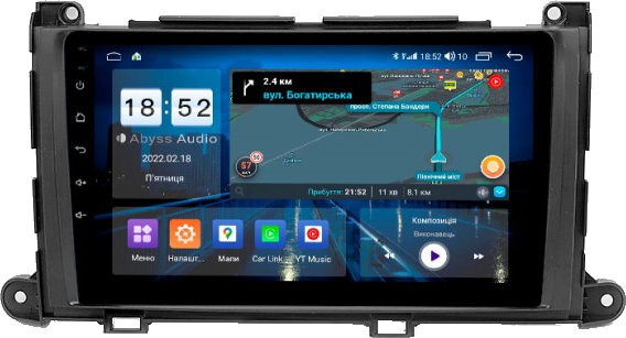 Автомагнитола Abyss QS-9158