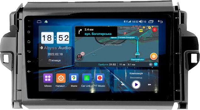 Автомагнитола Abyss QS-9157