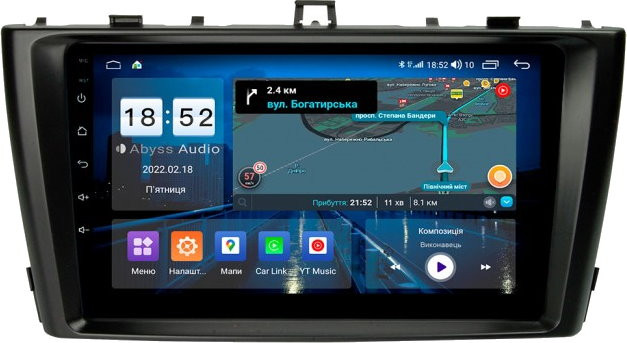 Автомагнитола Abyss QS-9156