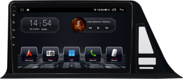 Автомагнитола Abyss QS-9148