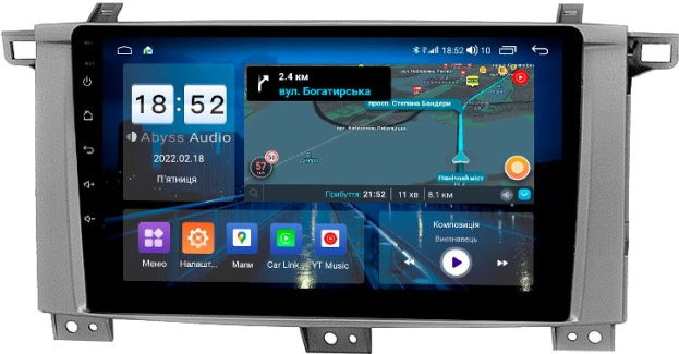 Автомагнитола Abyss QS-9140