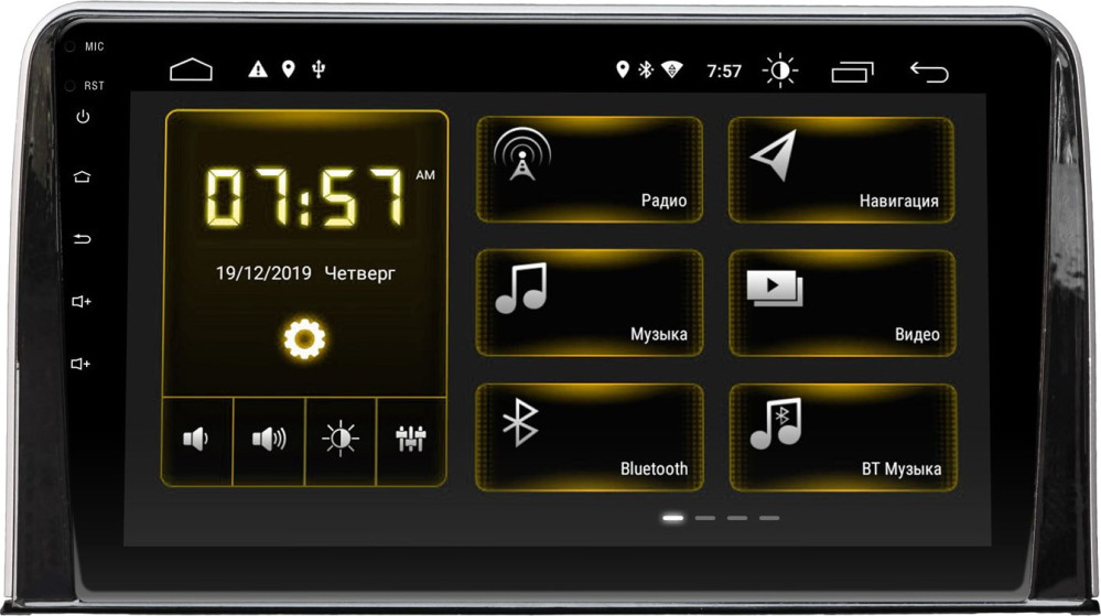 Автомагнітола Incar DTA-0115