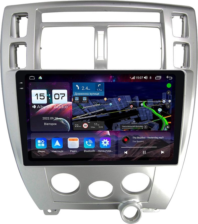 Автомагнітола Abyss QXR-0205