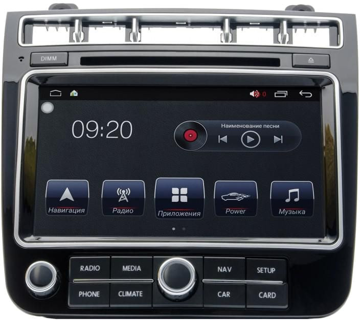 Автомагнітола CraftAudio CA-860