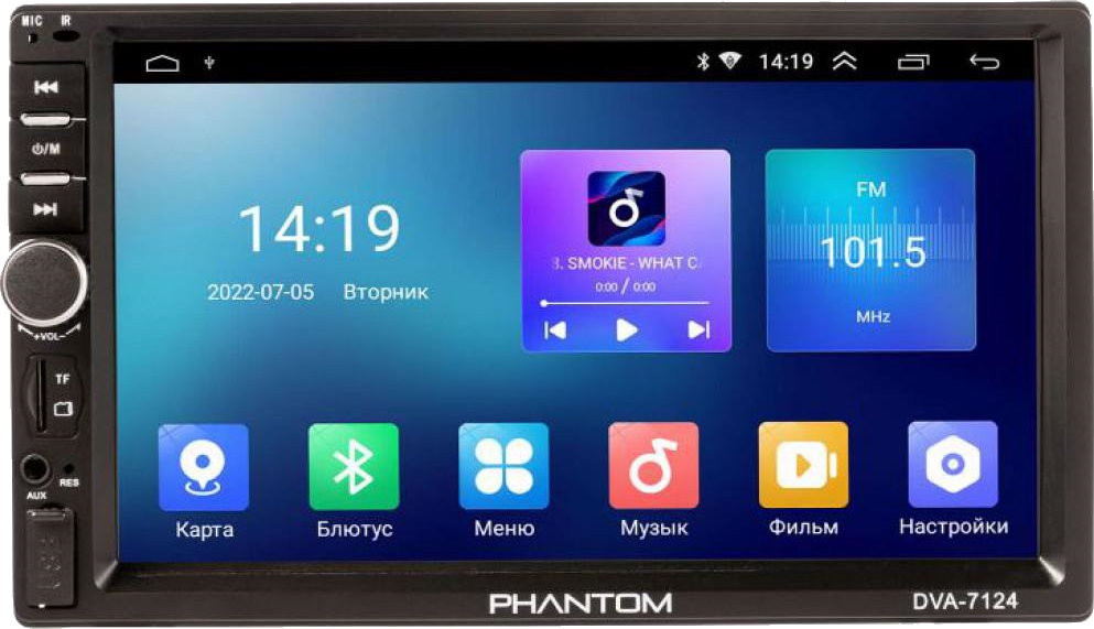Автомагнітола Phantom DVA-7124