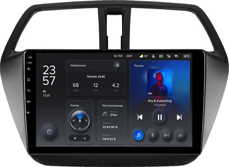 Автомагнитола Teyes X1 232Gb Suzuki SX4 S-Cross (2012-2016) 9