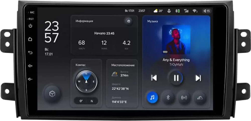 Автомагнитола Teyes X1 232Gb Suzuki SX4 (2006-2014) 9