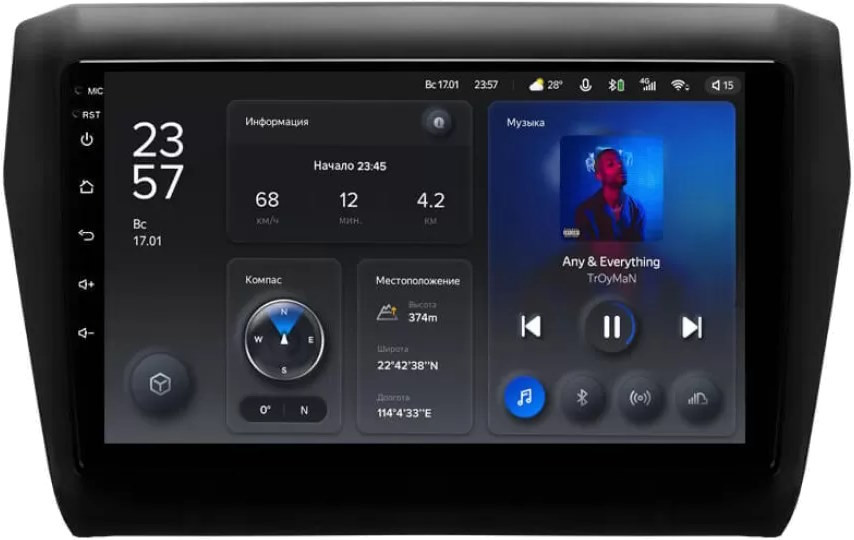 Автомагнитола Teyes X1 232Gb Suzuki Swift 5 (2016-2020) 9