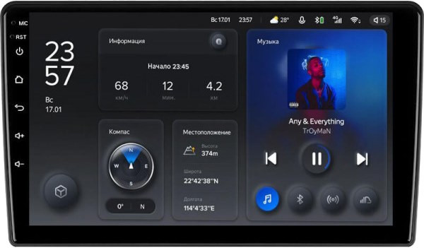 Автомагнитола Teyes X1 232Gb Renault Duster (2015-2018) 9