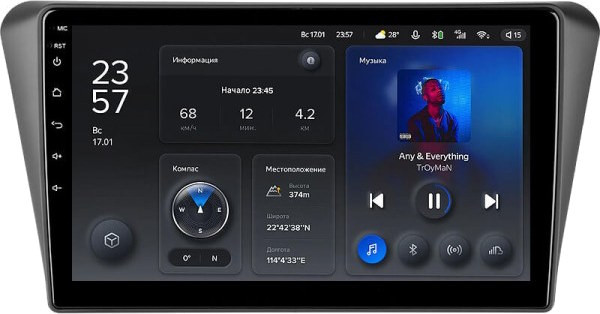 Автомагнитола Teyes X1 232Gb Peugeot 408 (2014-2018) 10