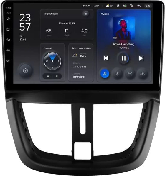 Автомагнитола Teyes X1 232Gb Peugeot 207 (2006-2015) 9