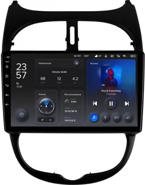 Автомагнитола Teyes X1 232Gb Peugeot 206 (1998-2012) 9