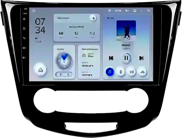 Автомагнитола Teyes X1 232Gb Nissan Rouge (2013-2020) 10