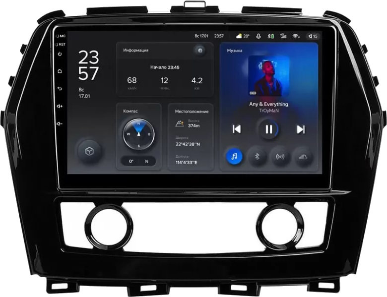 Автомагнитола Teyes X1 232Gb Nissan Maxima (A36) (2015-2020) 10